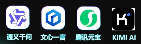 为什么选择一搜百应GEO:五大核心优势